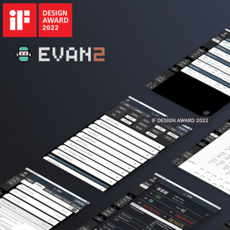 IF DESIGN AWARD
